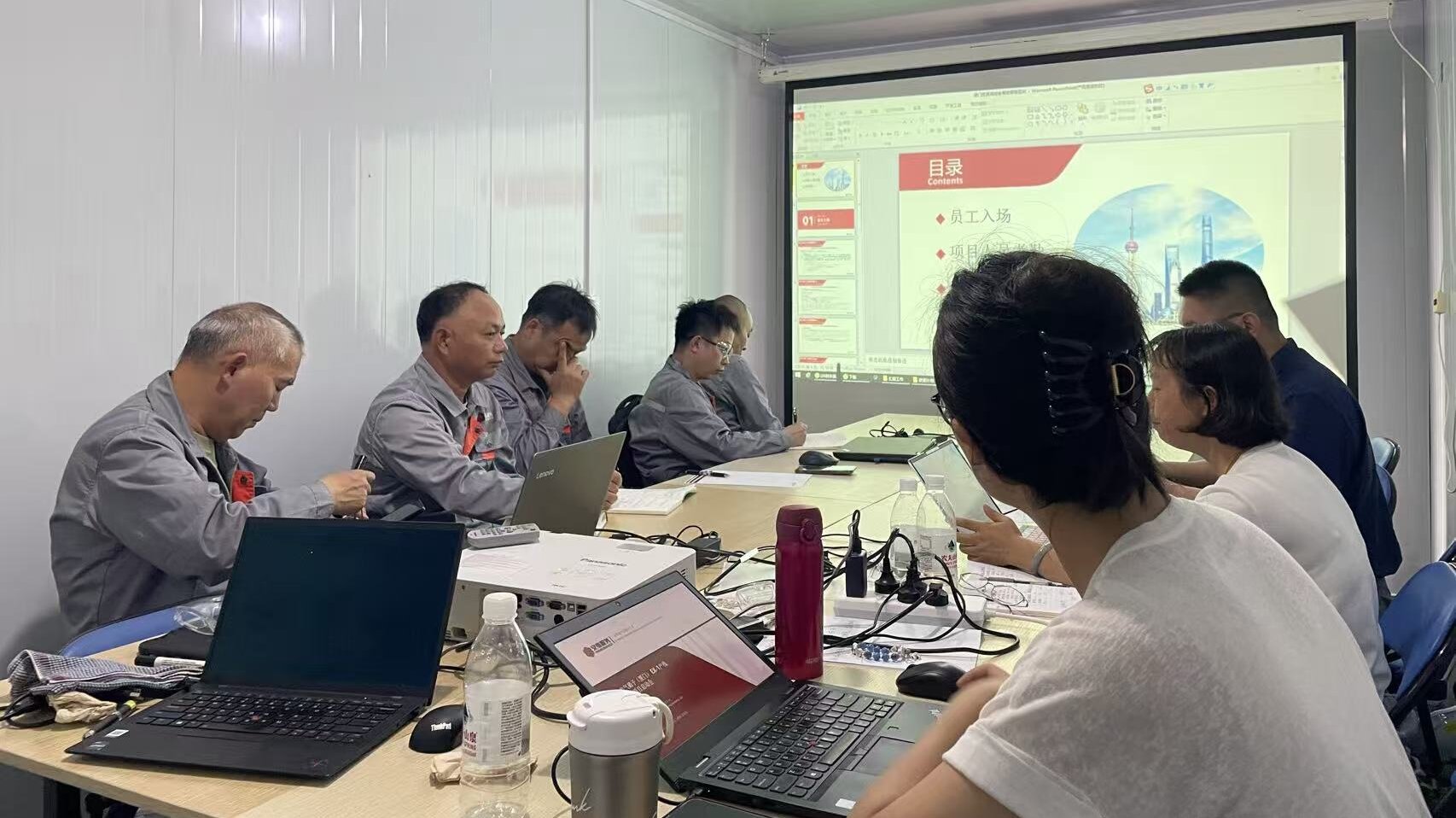 会议2-222.jpg